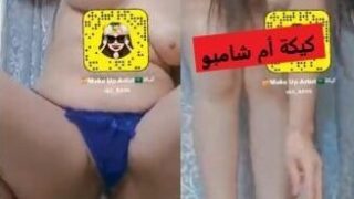 كيكة أم شامبو المشهورة في الحمام تنيك كسها بعلبة الشامبو
