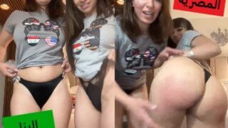 لايف سكس ساشا والينا نجمات مصر والعراق والينا تحمر طيز ساشا