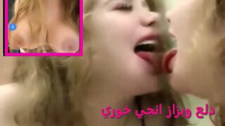 سكس انجي خوري تلحس المراية وتطلع بزازها الكبار