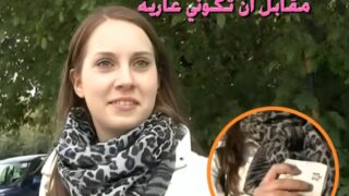 سكس شوراع تعمل سكرتيرة وتريد المال لفعل أشياء اباحية له