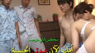 سكس ياباني أصدقاء الفصل ينكحون أم صديقهم حتى الحمل مترجم