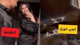 انطونيو يزور انجي خوري في منزلها وينيكها في سريرها