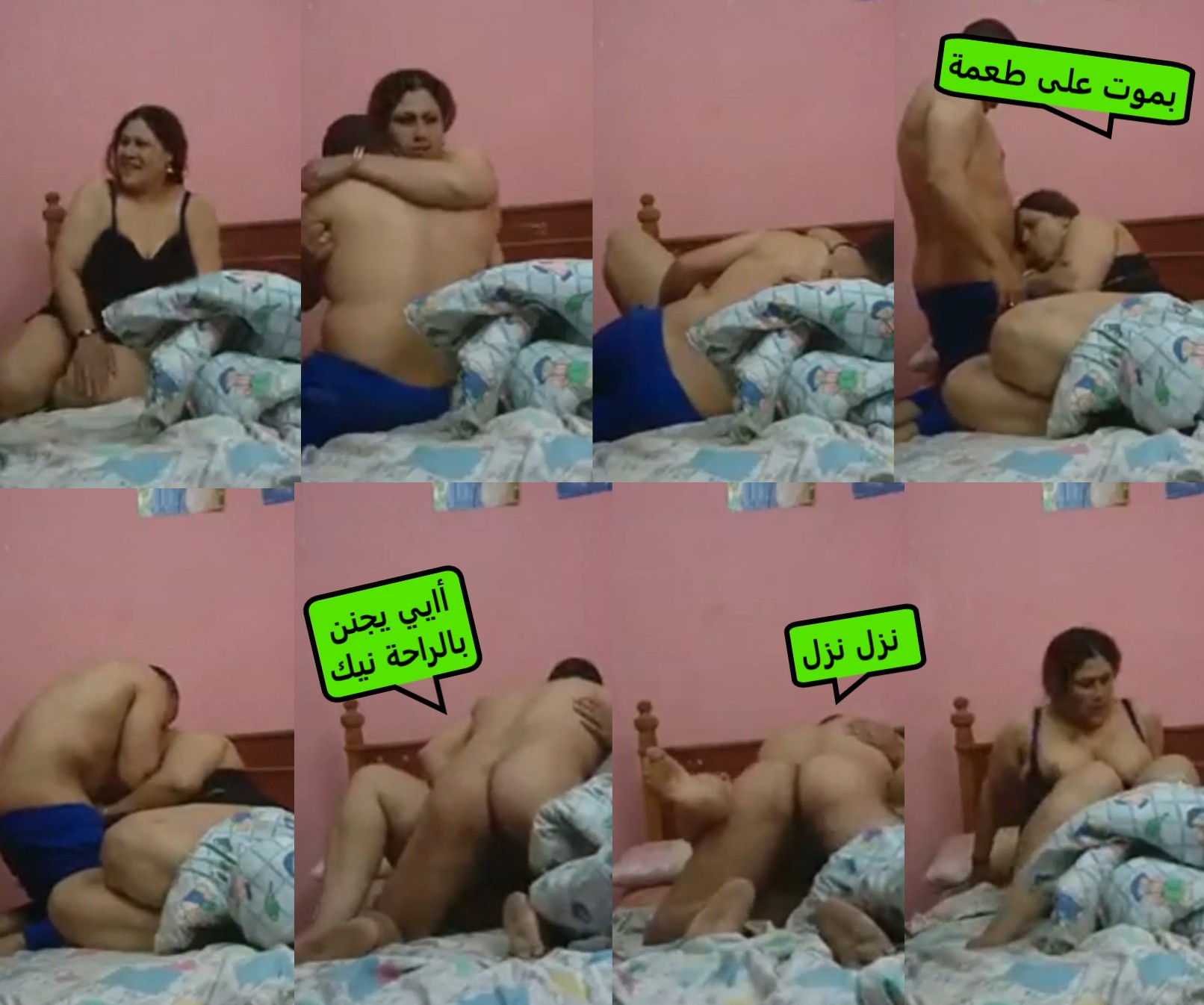 الميلف المصرية ترضعله وتفتح وتاخد زبره بكسها لحد ماينزل لبنه