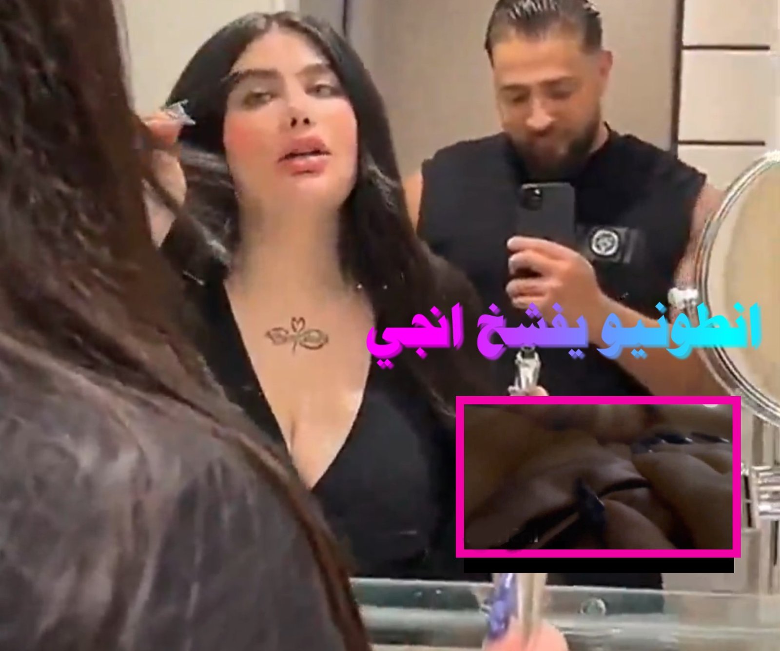 انطونيو ينيك انجي خوري خلال زيارته لمنزلها