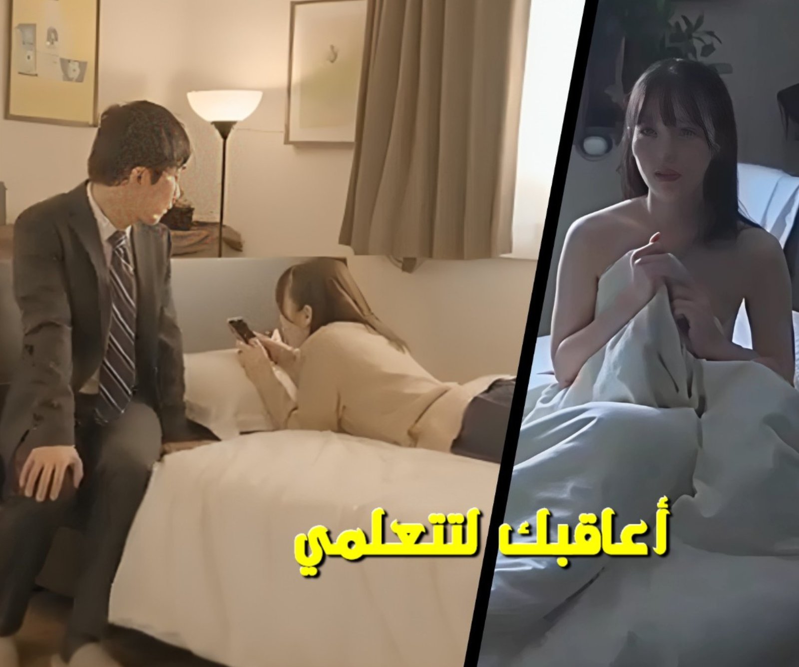 فيلم الأخت اليابانية تهرب لمنزل اخاها الكبير مترجم