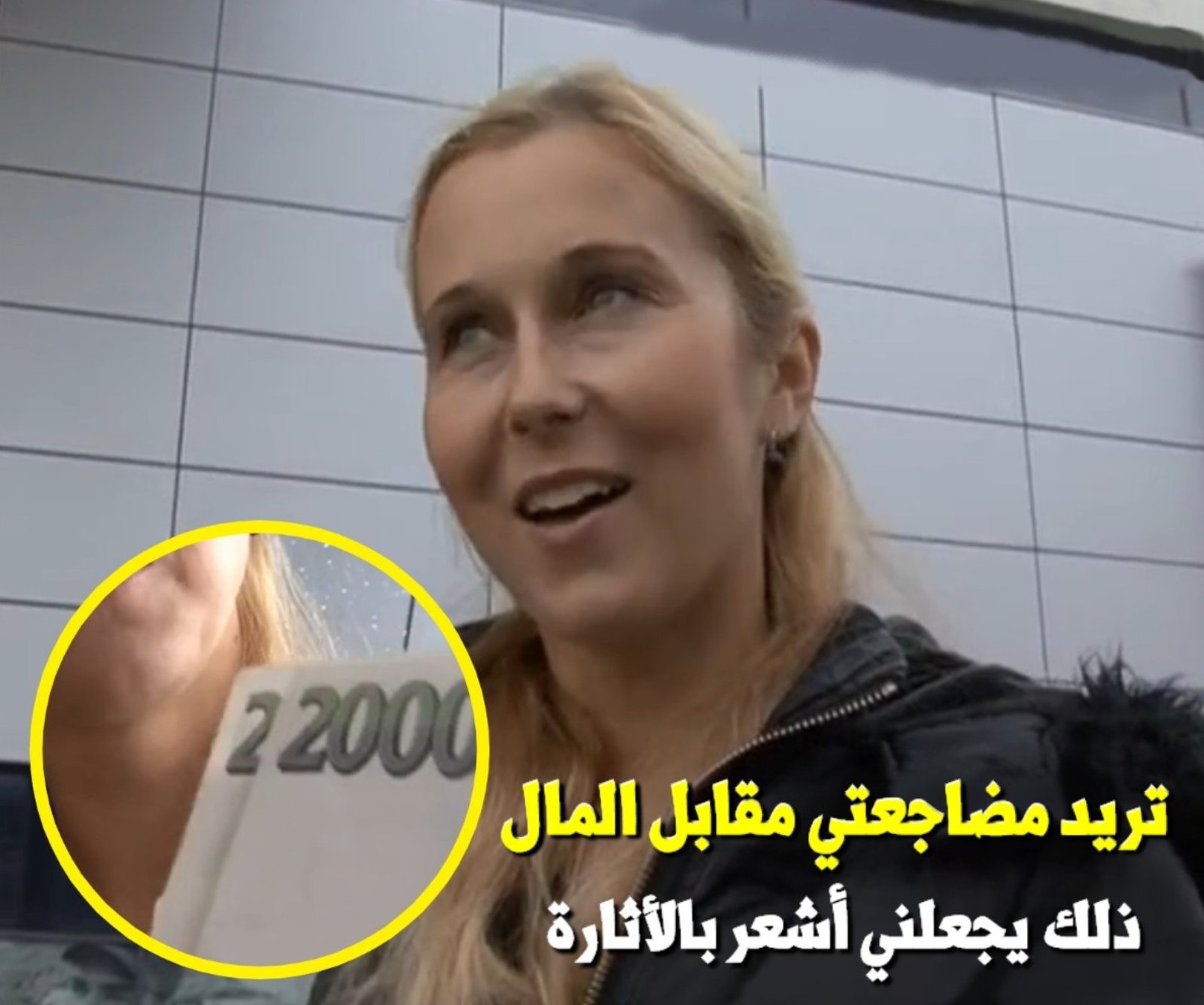 الميلف التشيكية تقبل المضاجعة في غرفة تبديل الملابس في المتجر