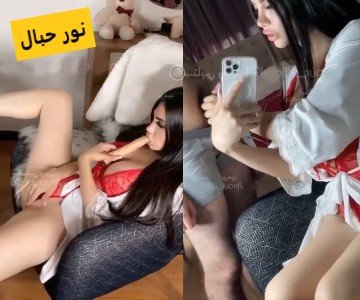 الشاب يصور نور حبال وهي هايجة ومستنية يعطيها زبه تستمتع بيه